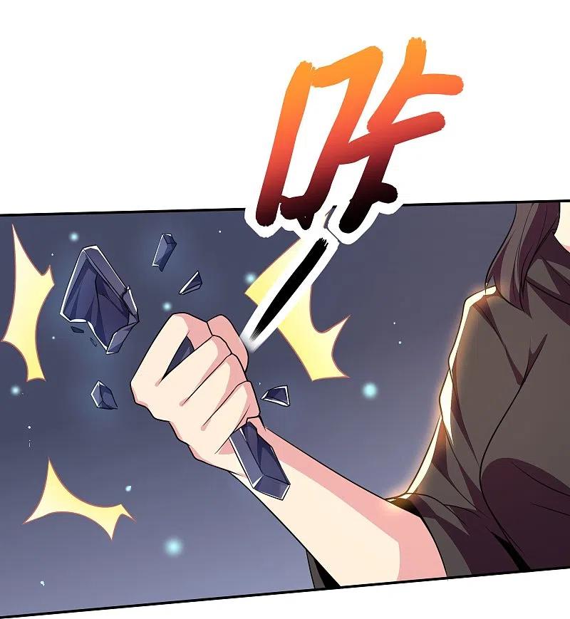 医武至尊315话 我看你是找死