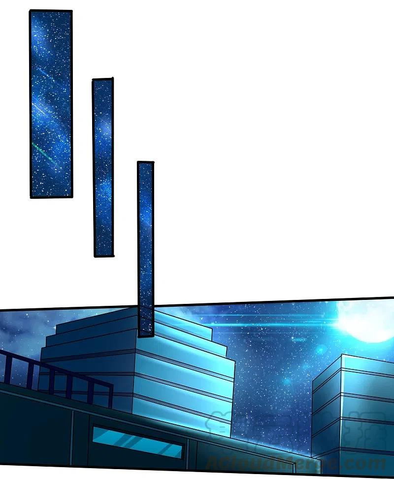 医武至尊317话 可怕的怪物