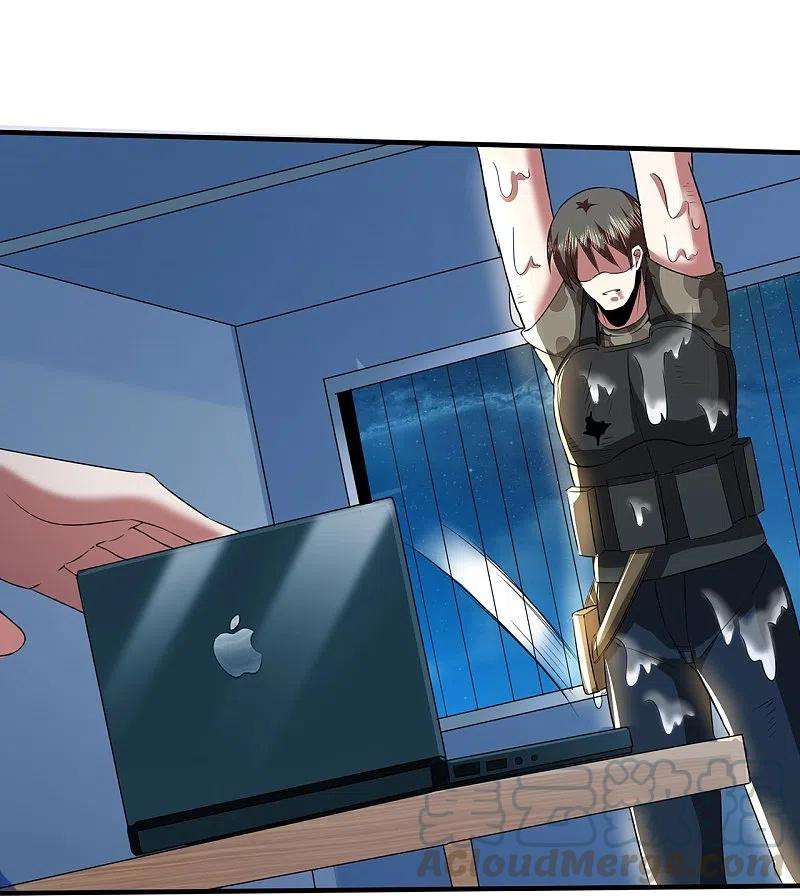 医武至尊318话 背叛