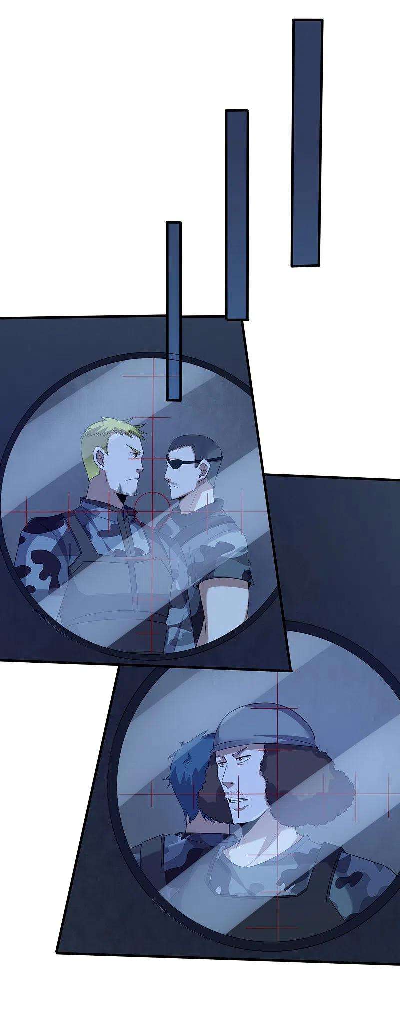 医武至尊323话 有埋伏！