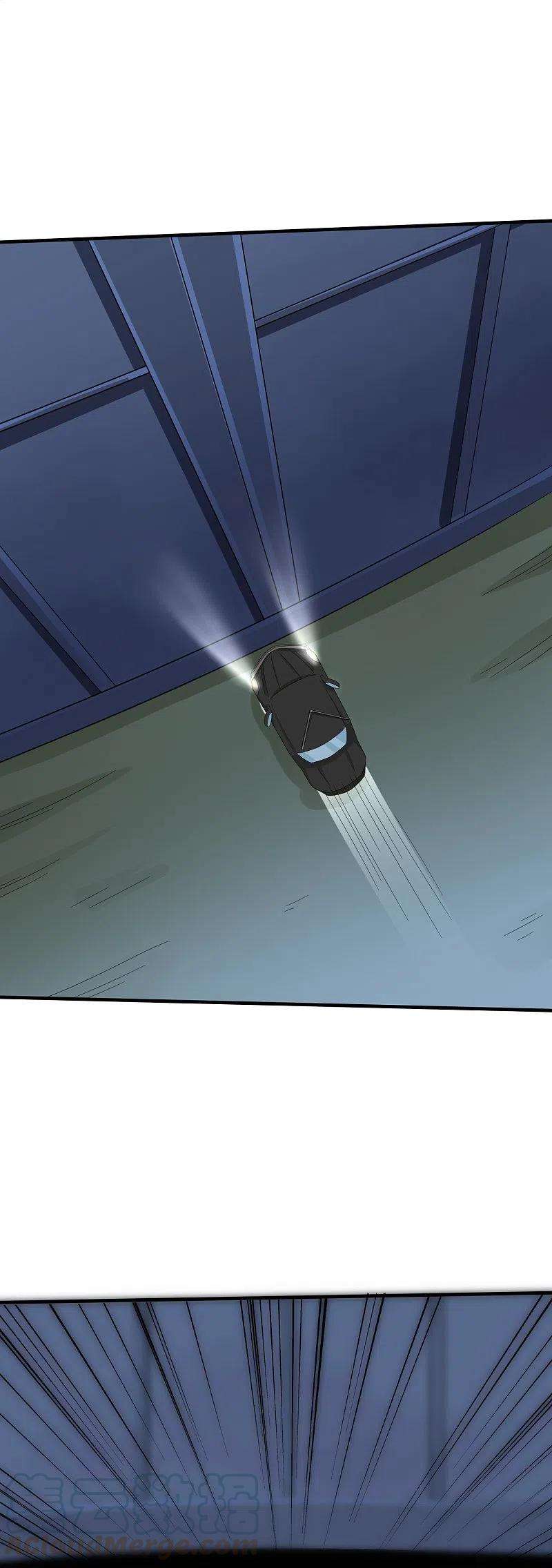 医武至尊323话 有埋伏！