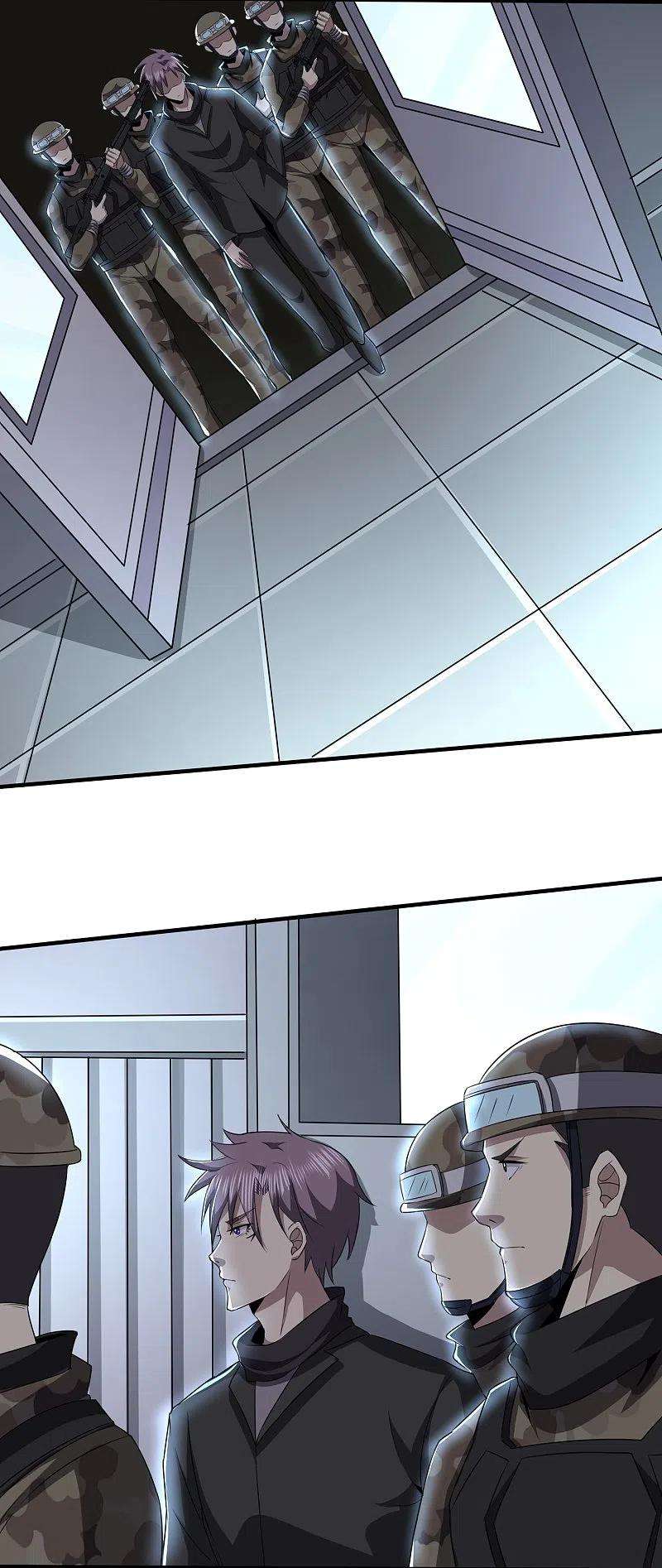 医武至尊323话 有埋伏！