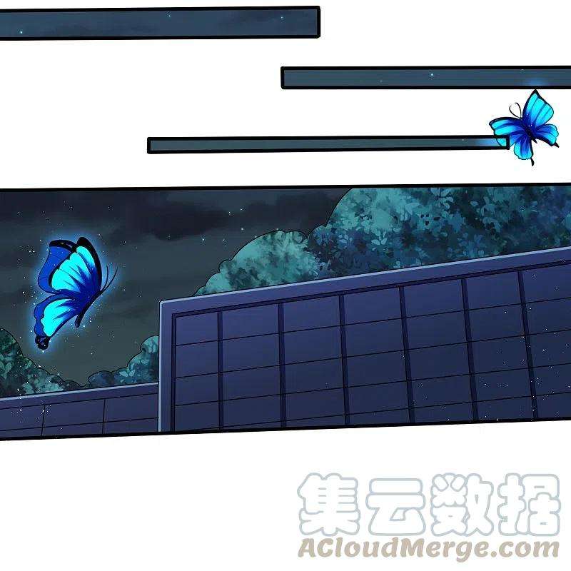 医武至尊326话 兄弟，我来了