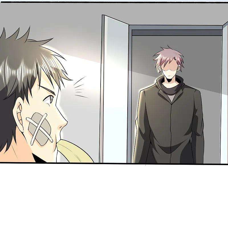 医武至尊327话 来一趟姑苏