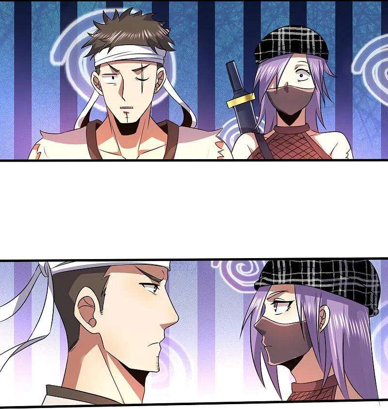 医武至尊328话 不过如此