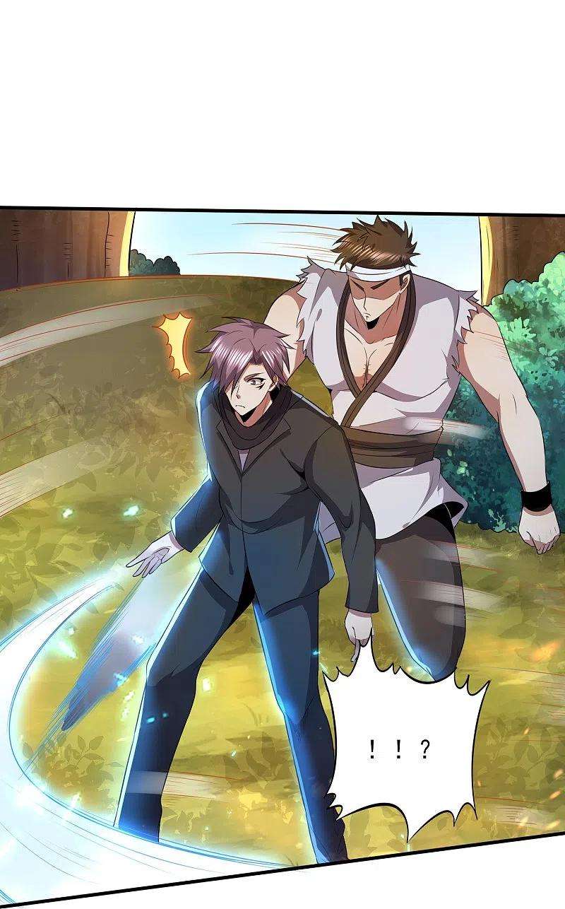 医武至尊328话 不过如此