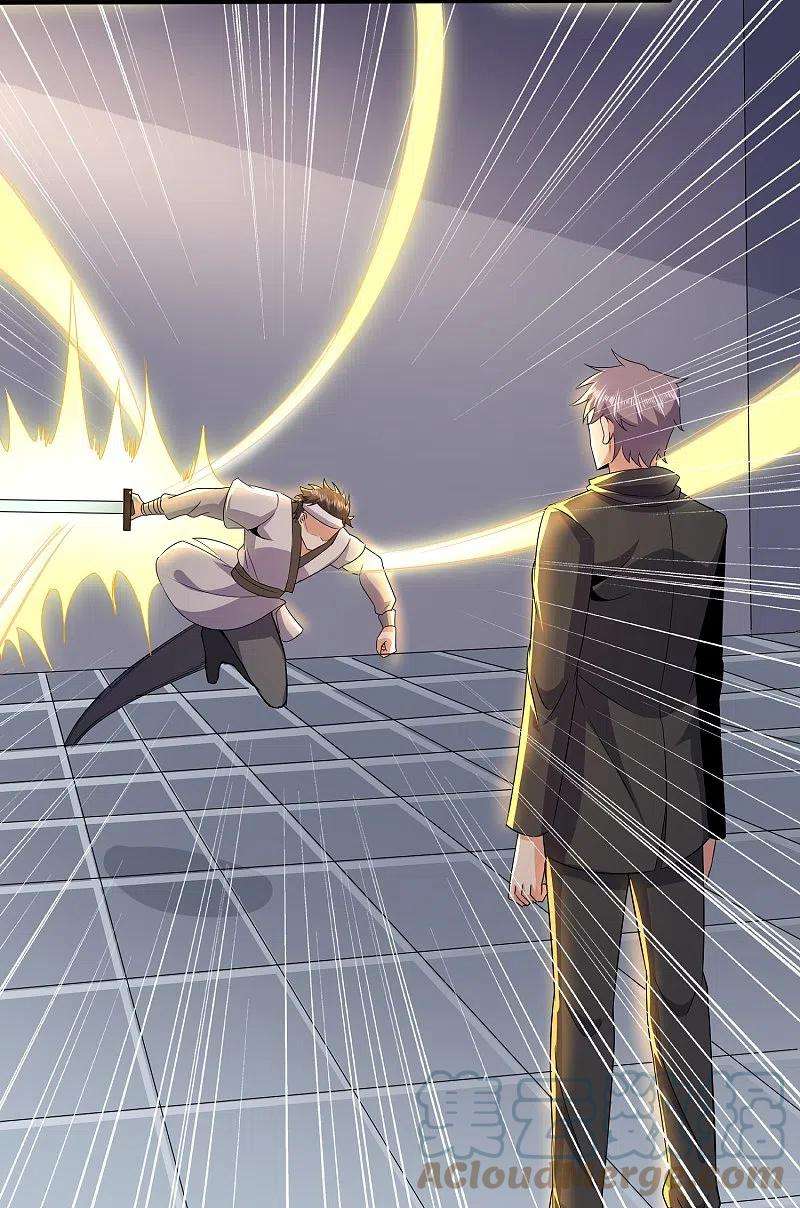 医武至尊336话 刚烈的汉子