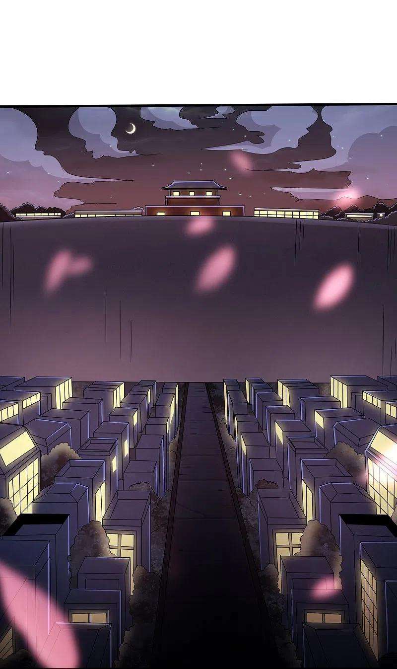 医武至尊337话 开始行动