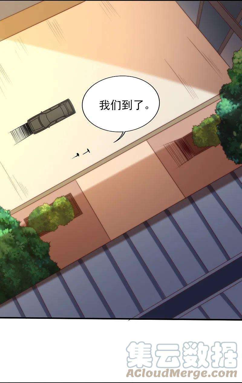 医武至尊342话 做什么实验