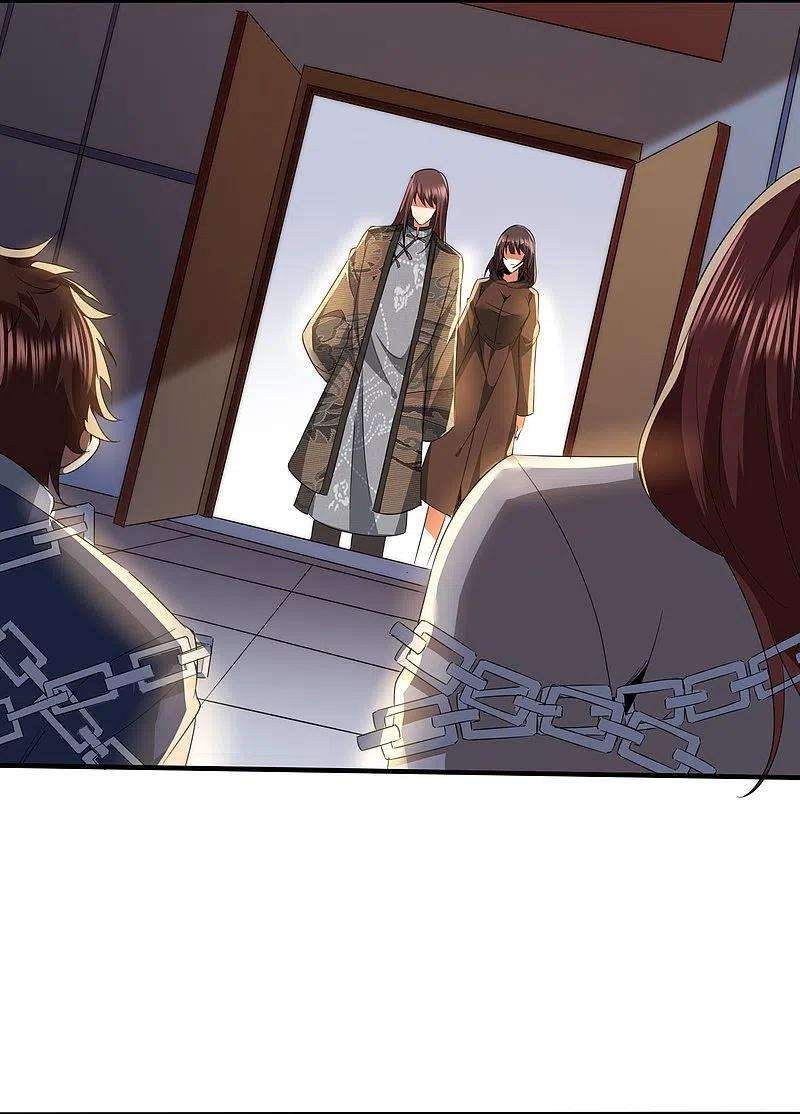 医武至尊342话 做什么实验