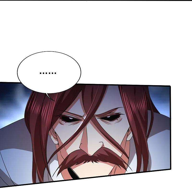 医武至尊342话 做什么实验