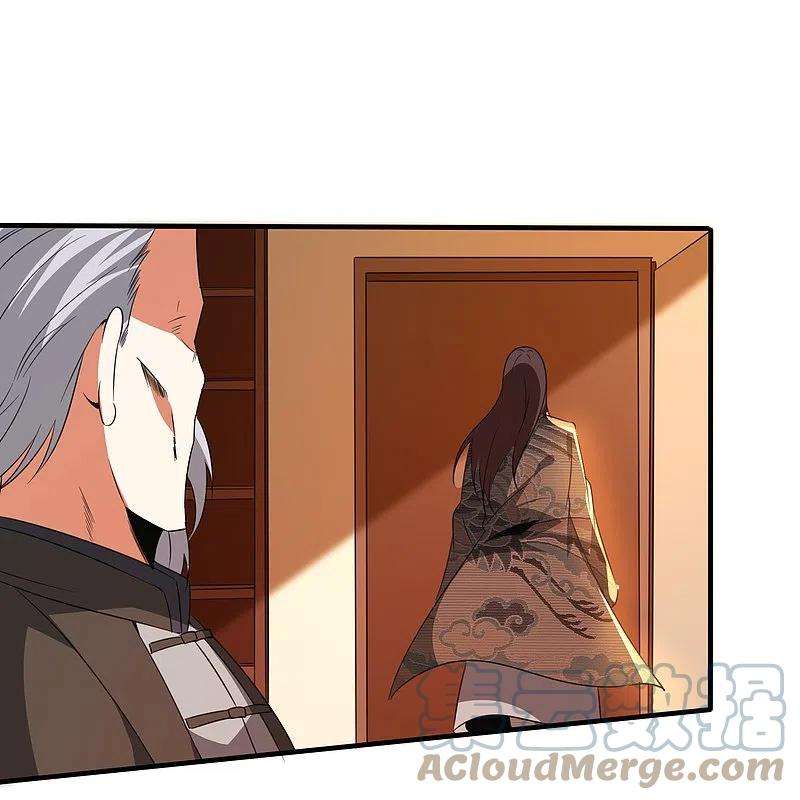 医武至尊342话 做什么实验