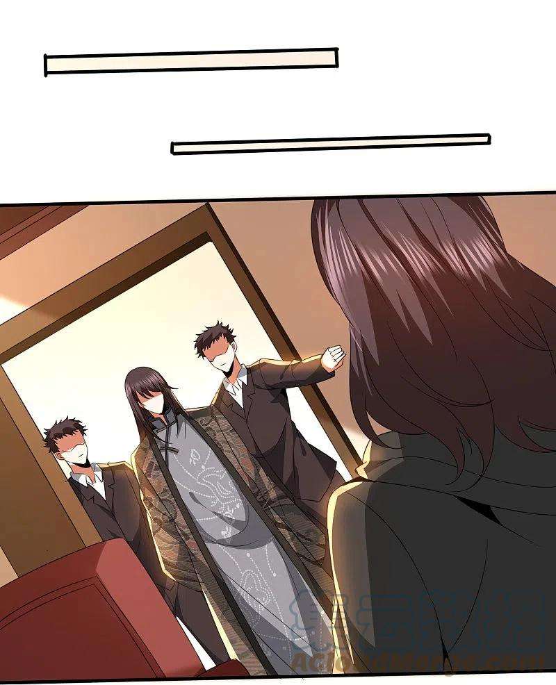 医武至尊342话 做什么实验