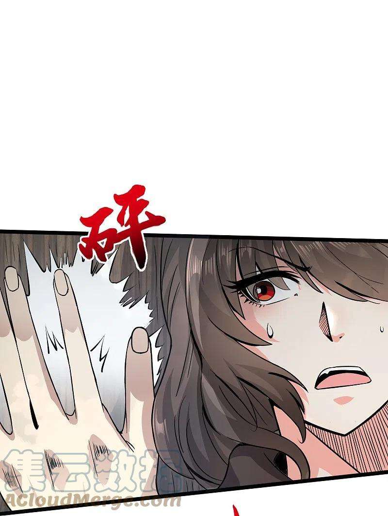 医武至尊346话 你想知道答案吗