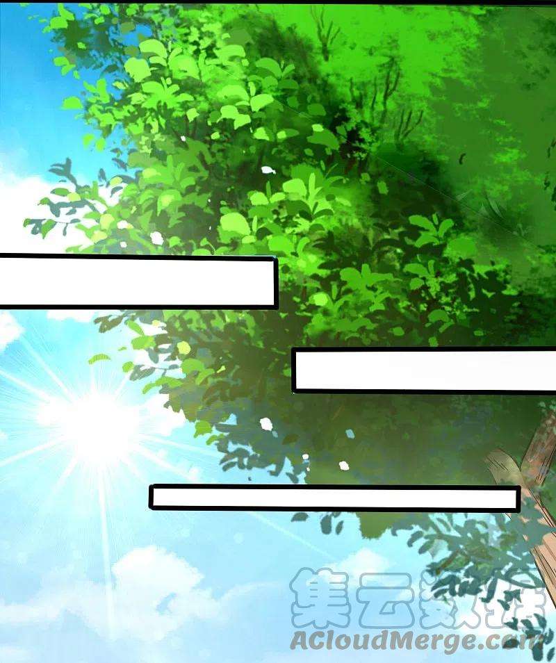 医武至尊351话 无情的女人啊