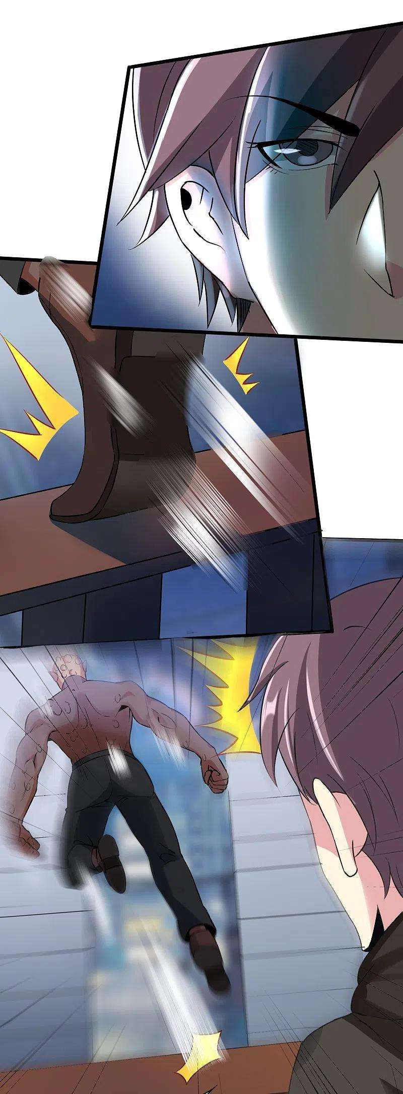 医武至尊352话 神秘战士