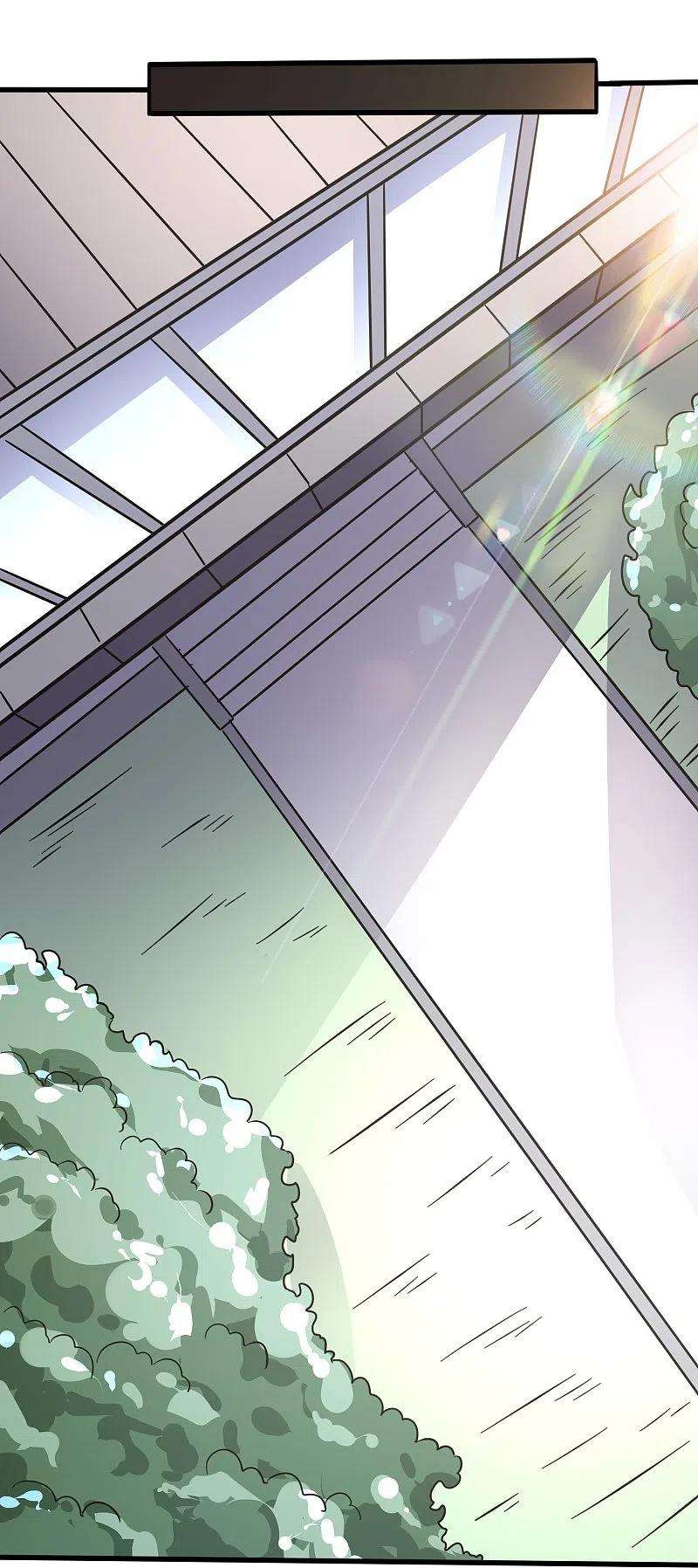 医武至尊353话 等一位老朋友