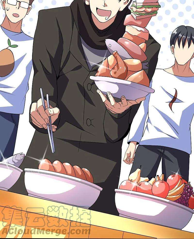 医武至尊353话 等一位老朋友