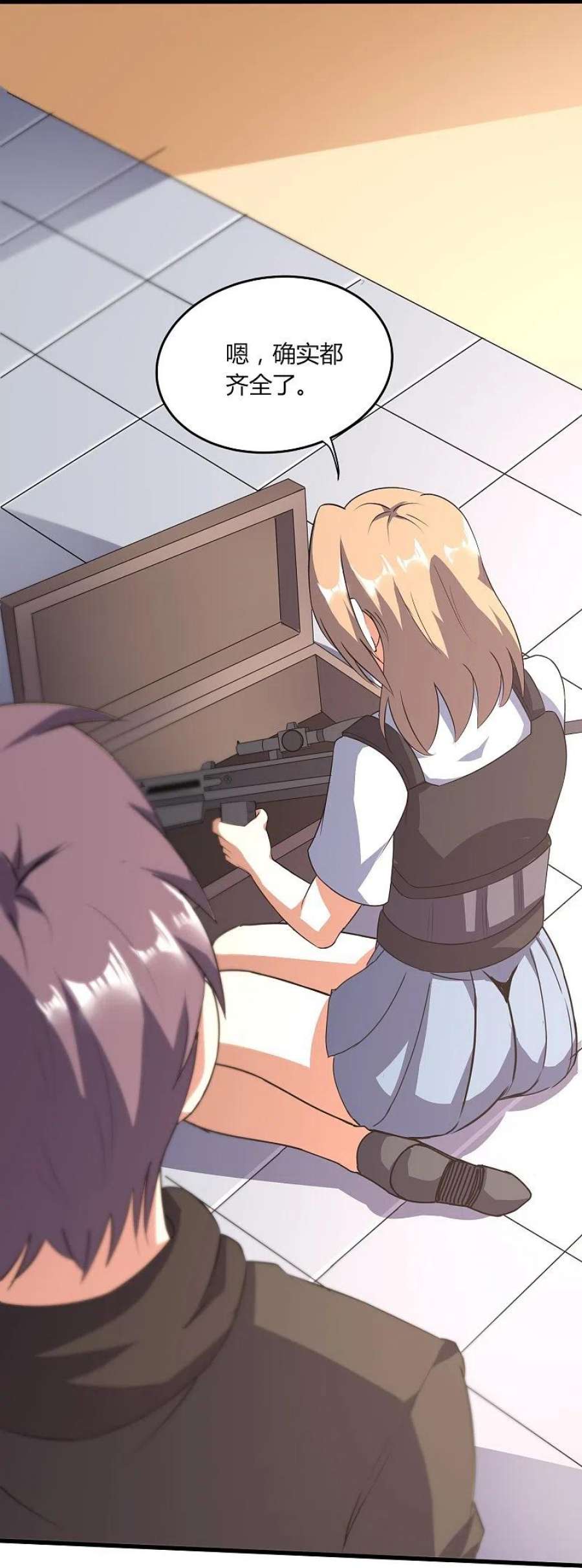 医武至尊356话 一看就不识货