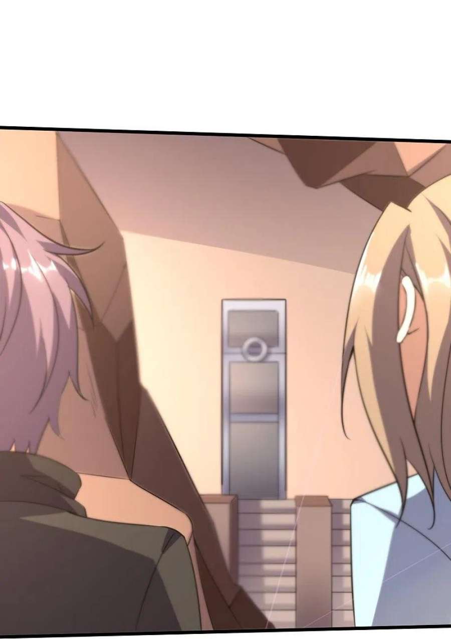 医武至尊356话 一看就不识货