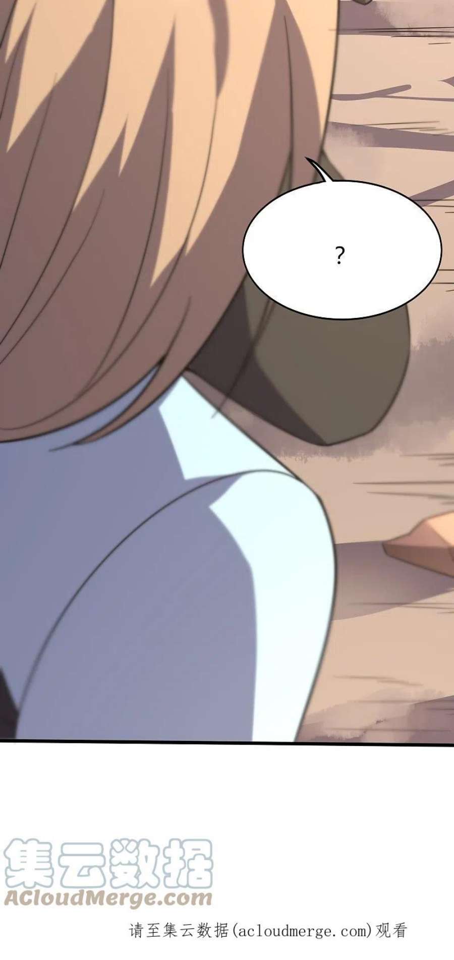 医武至尊356话 一看就不识货