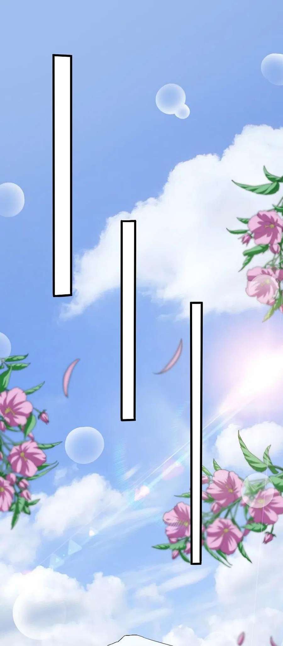 医武至尊356话 一看就不识货