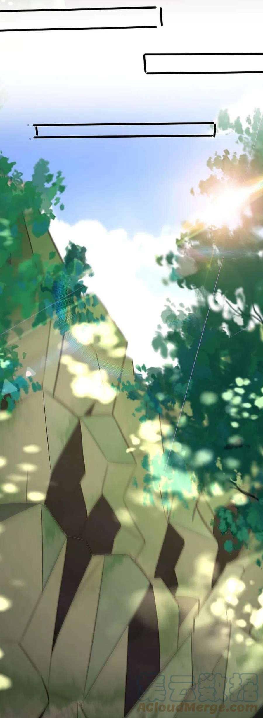 医武至尊357话 简直不是人