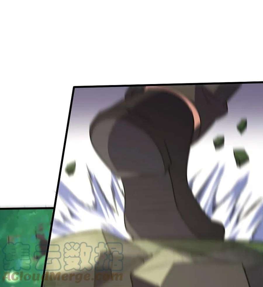 医武至尊357话 简直不是人