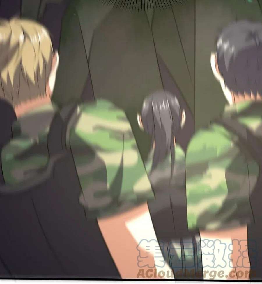 医武至尊357话 简直不是人