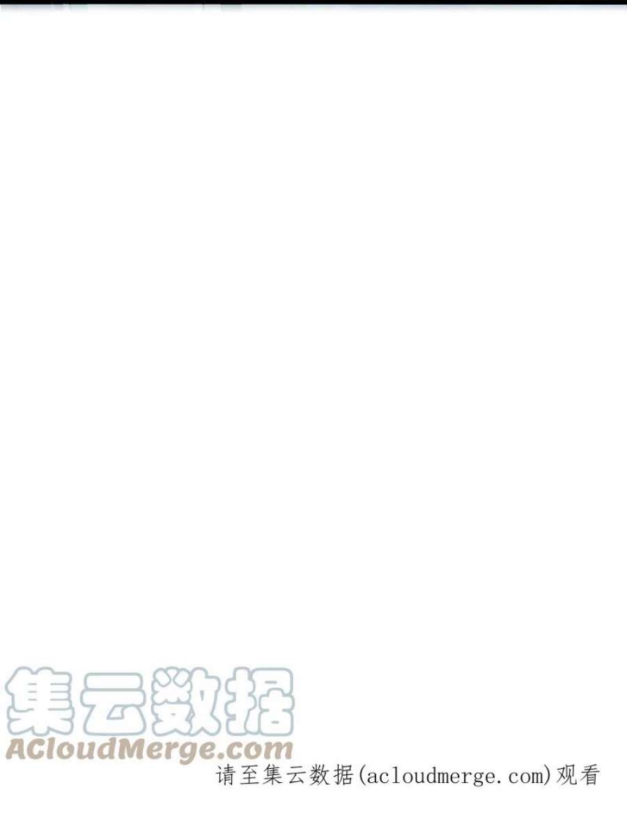 医武至尊357话 简直不是人