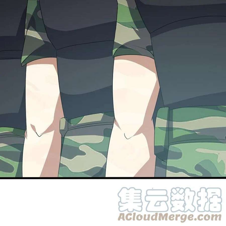 医武至尊358话 他就是王宇！