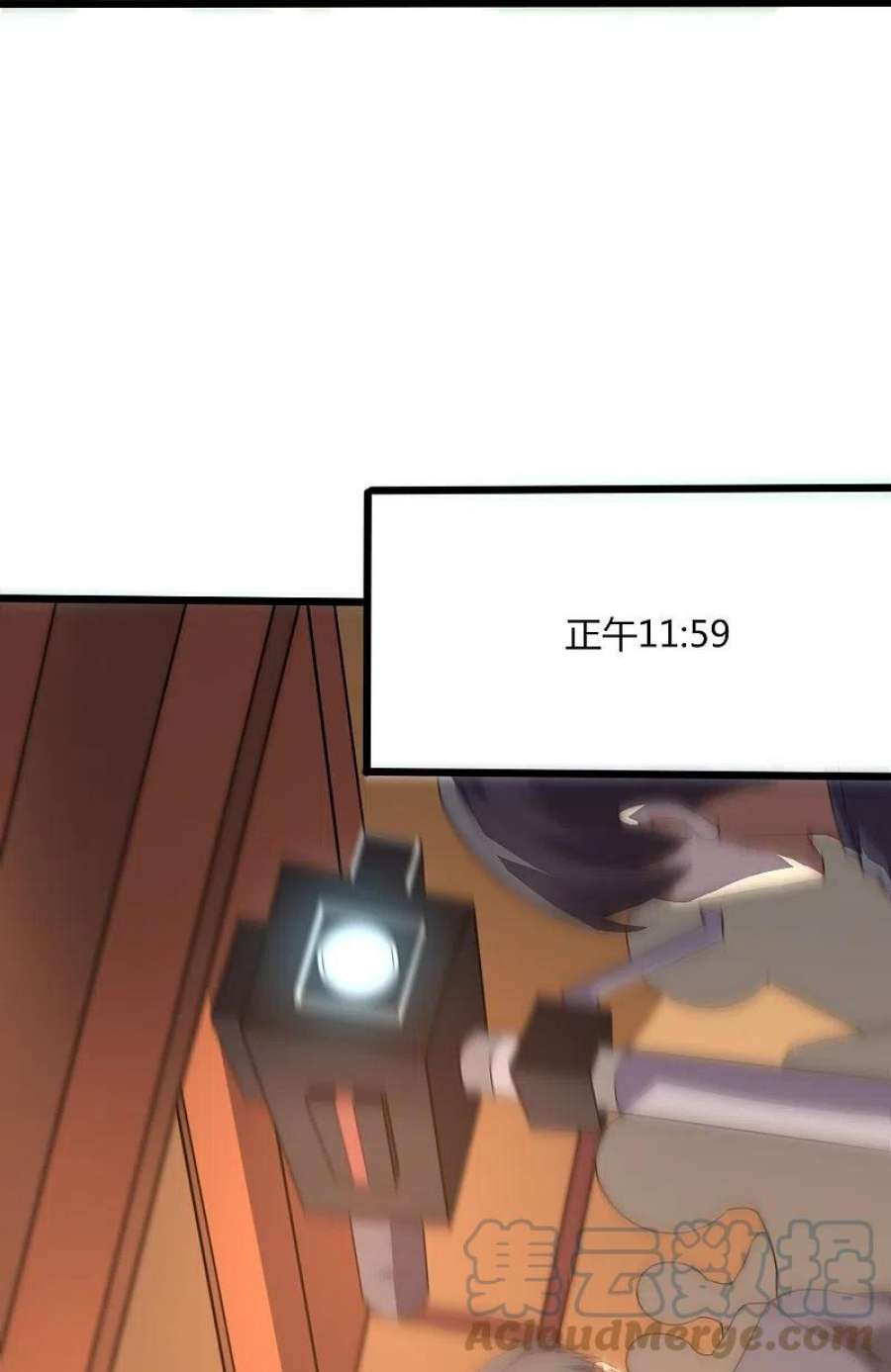 医武至尊358话 他就是王宇！