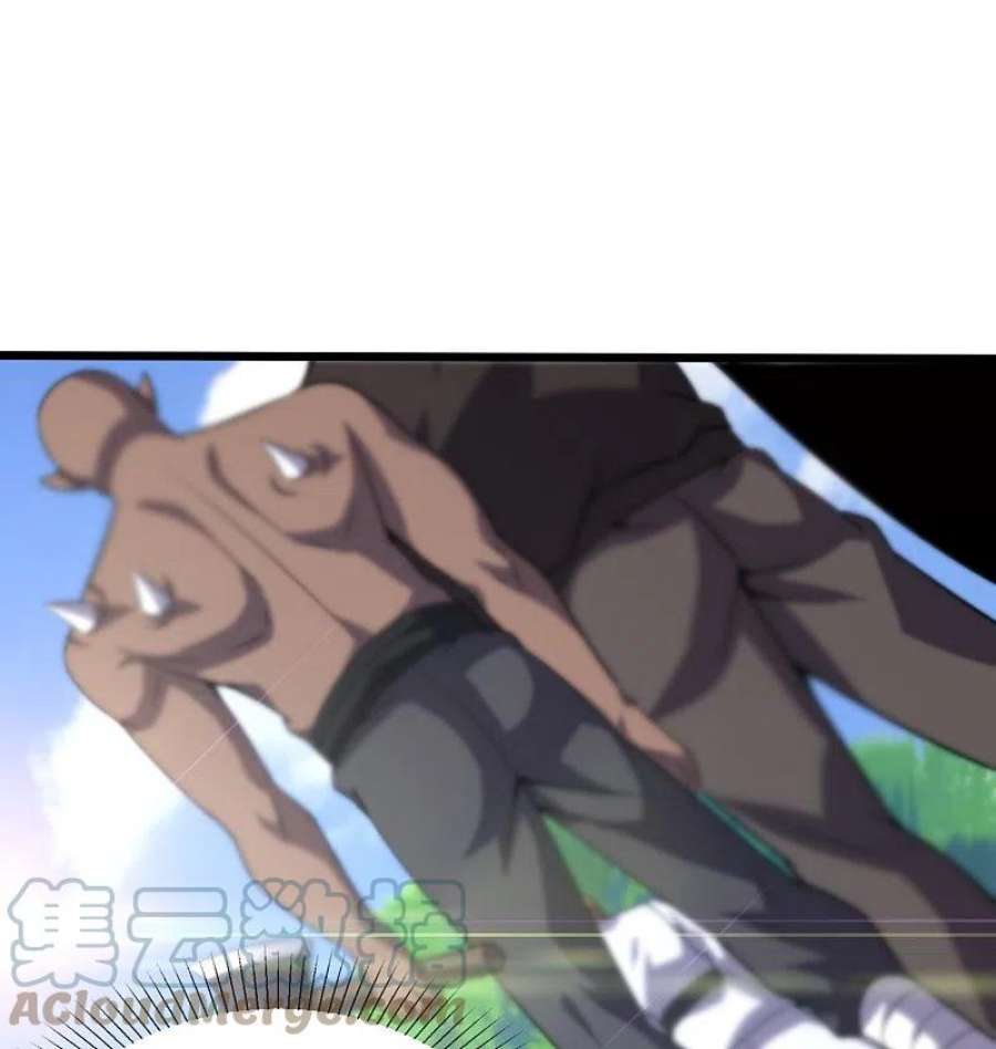 医武至尊360话 拔刀术