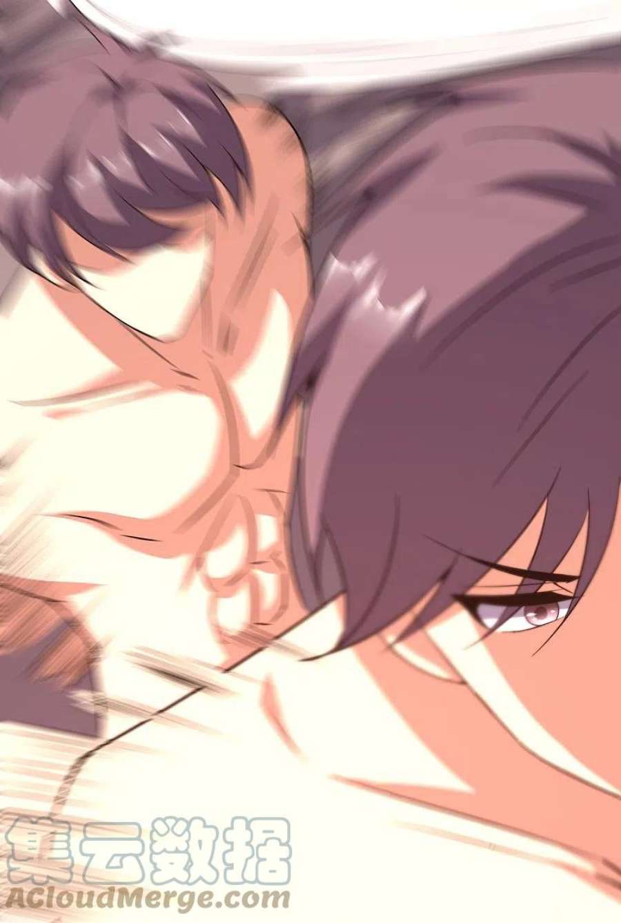 医武至尊360话 拔刀术