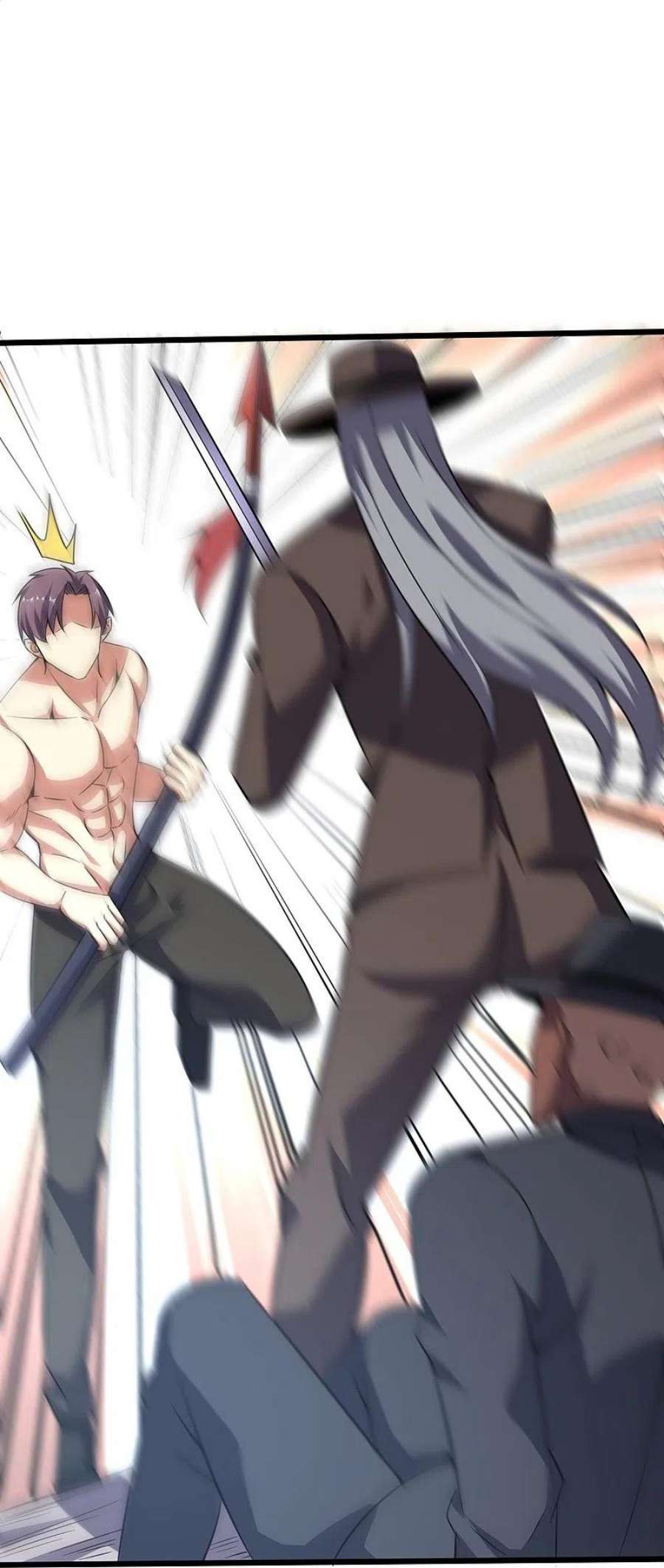 医武至尊360话 拔刀术