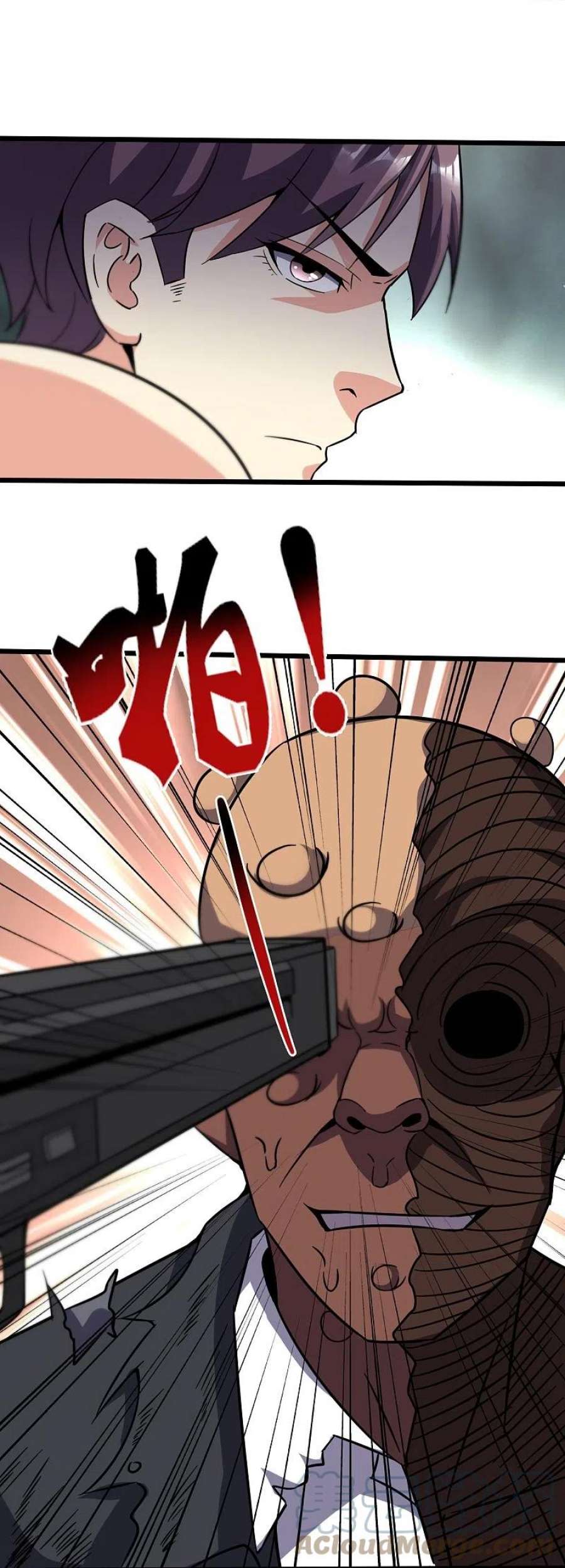 医武至尊362话 是我告诉蓝青的