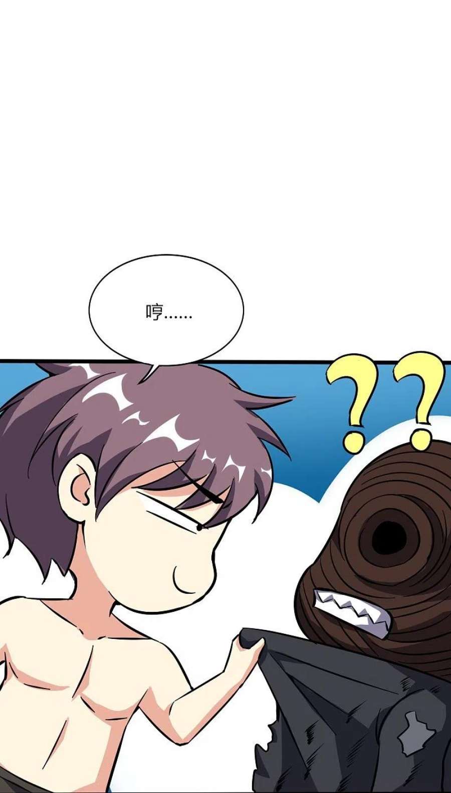 医武至尊362话 是我告诉蓝青的