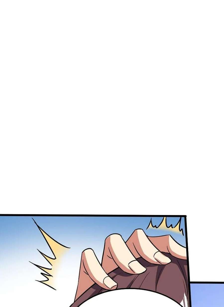 医武至尊363话 悲痛