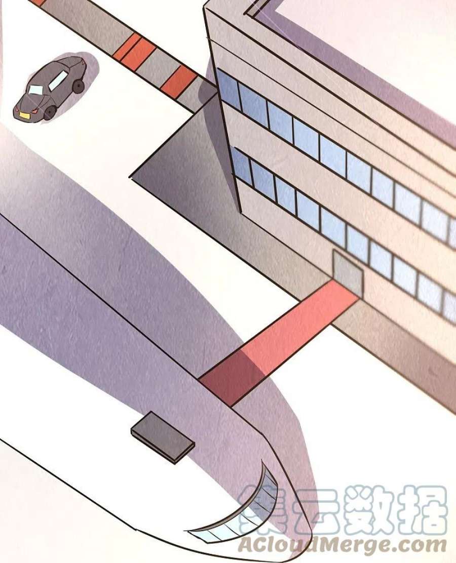 医武至尊363话 悲痛