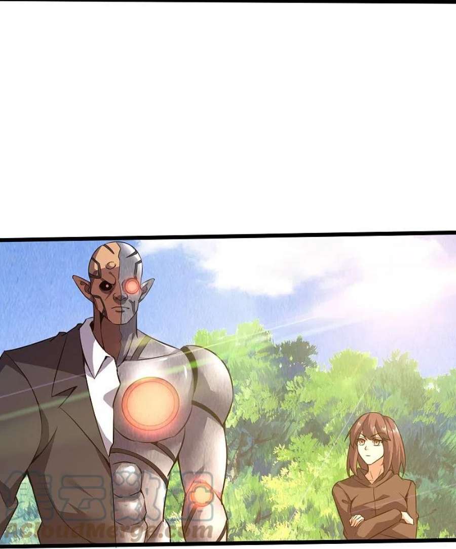 医武至尊364话 请君入瓮