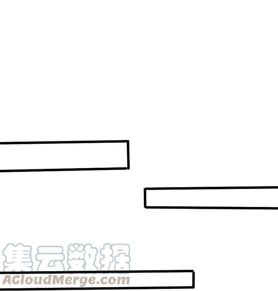 医武至尊364话 请君入瓮