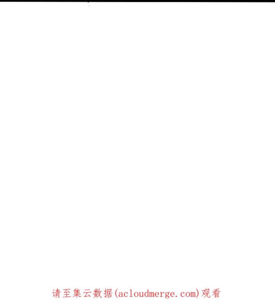 医武至尊365话 怪物么