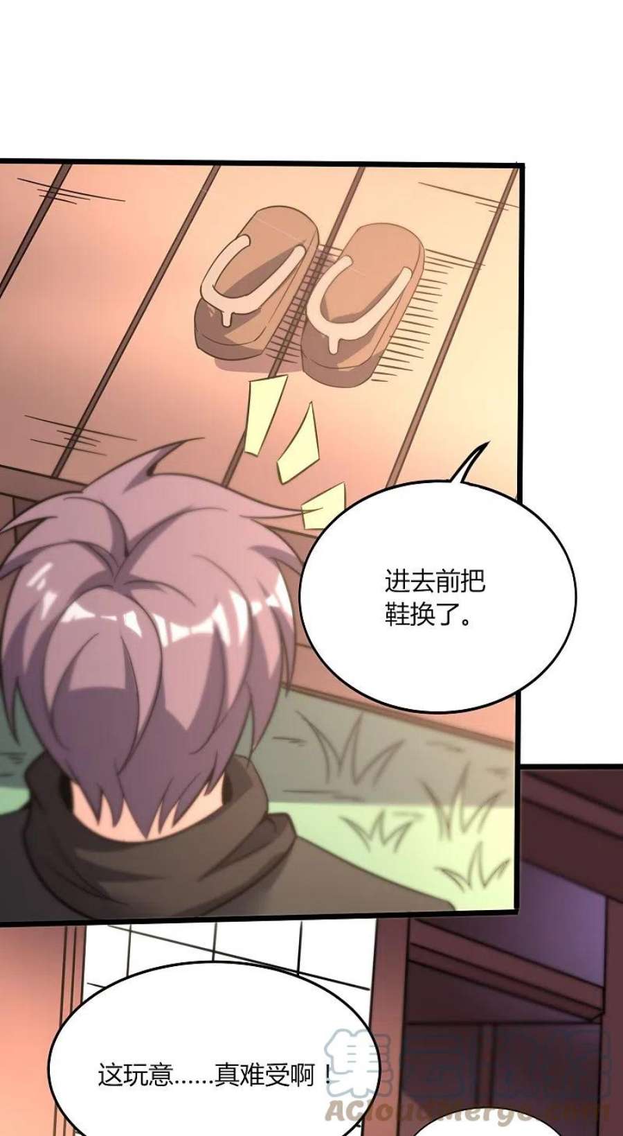 医武至尊365话 怪物么