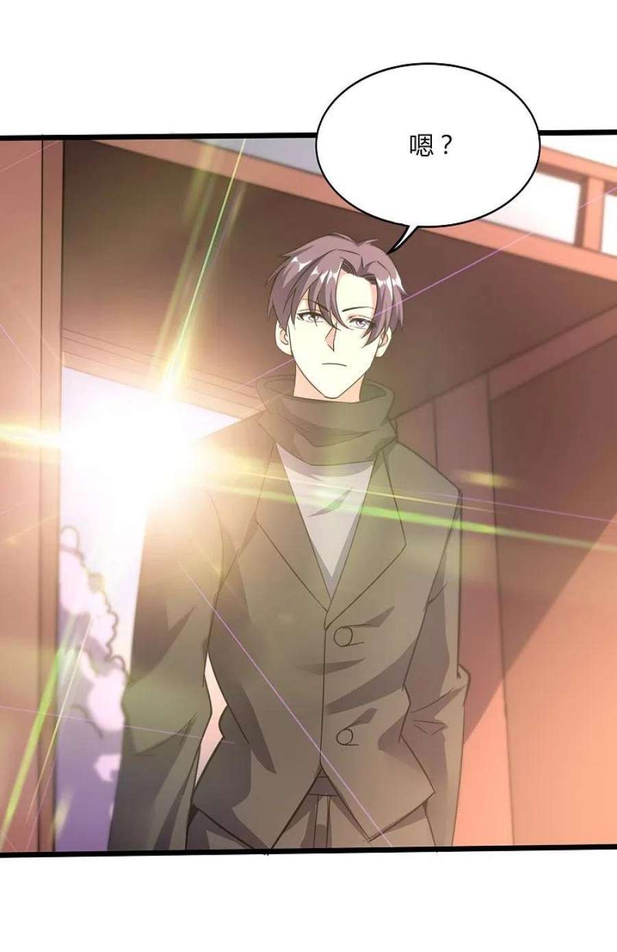 医武至尊365话 怪物么