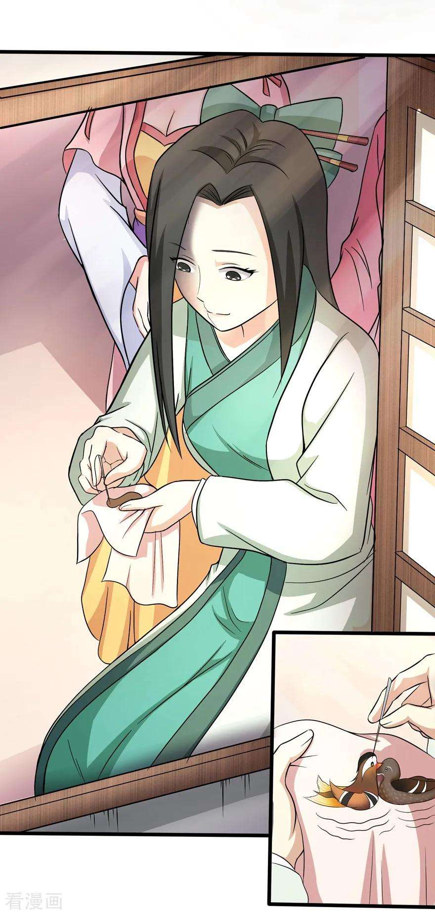 修仙狂徒33话 小剑法器