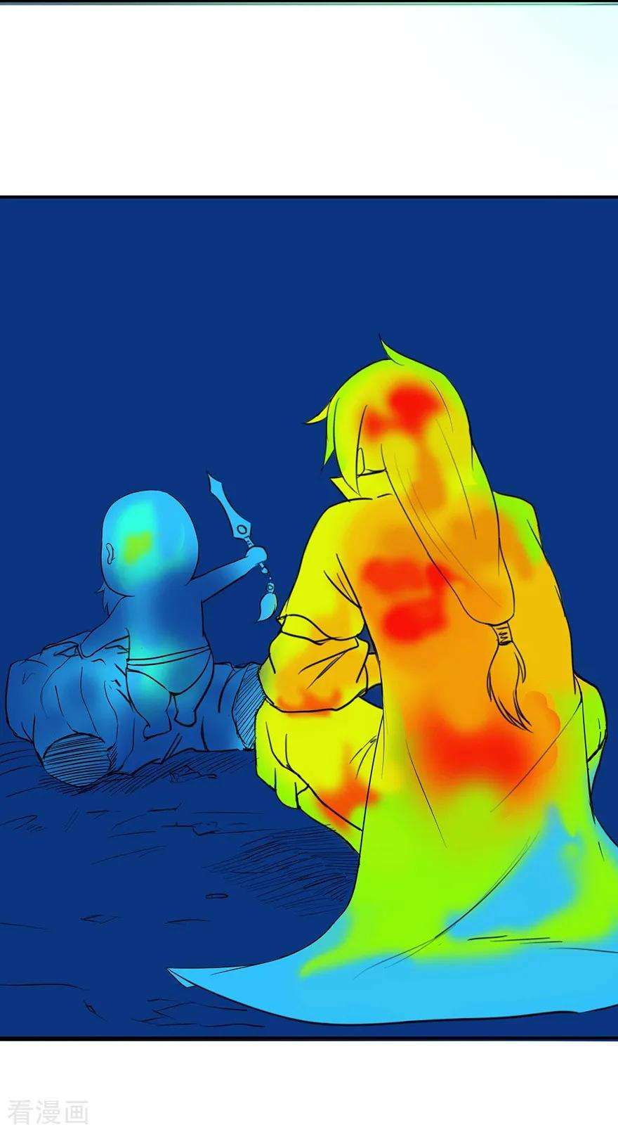 修仙狂徒39话 控尸虫