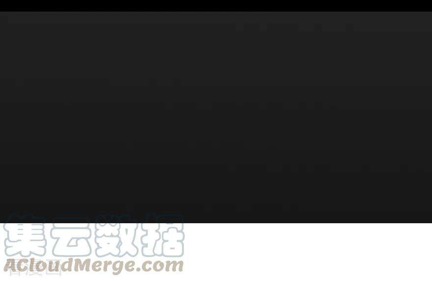 修仙狂徒40话 朋友