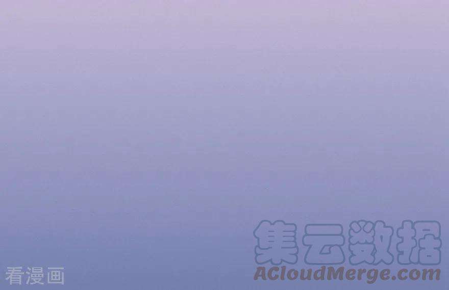 修仙狂徒42话 青涩果实