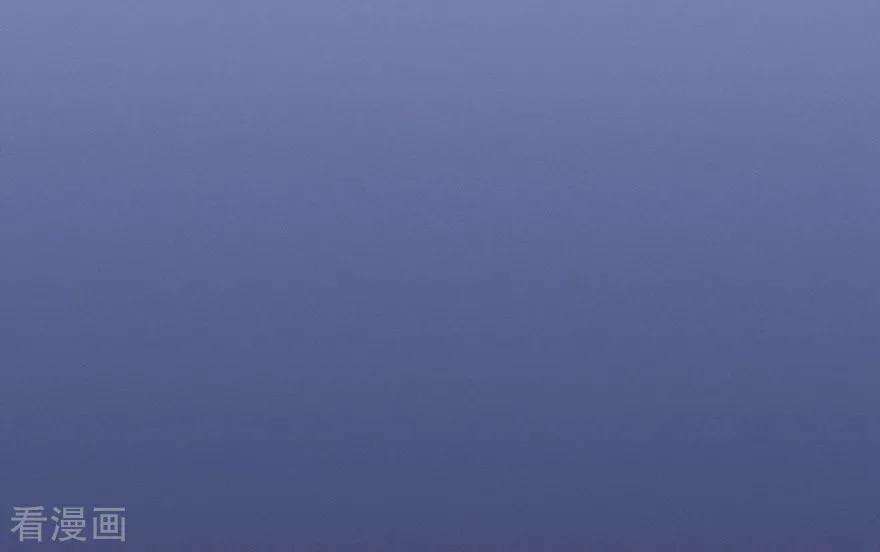 修仙狂徒42话 青涩果实