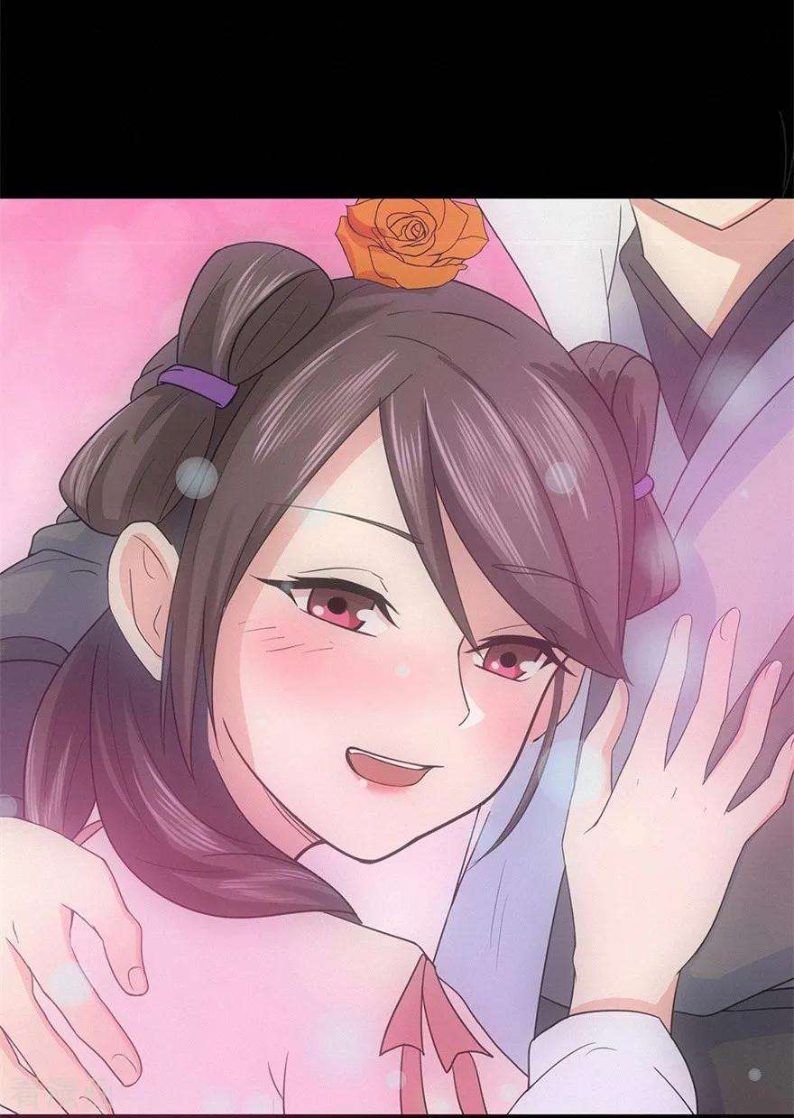 修仙狂徒43话 考验